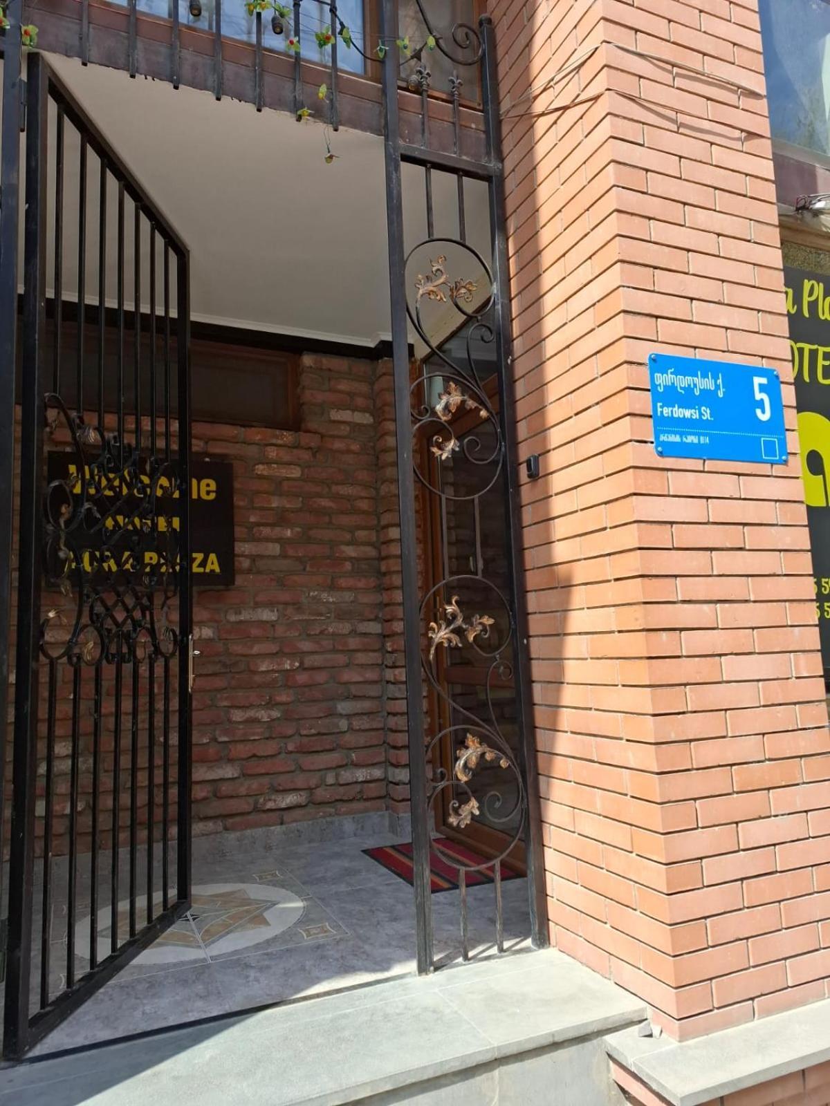 Hotel Alaverdi Palace Tbilisi Exterior photo